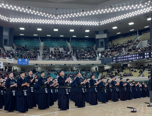 All Japan Kendo Championships Past Winners