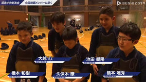 Close coverage of Akishima Chuo Kendo Club training