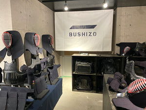 Sendai Showroom Product Lineup