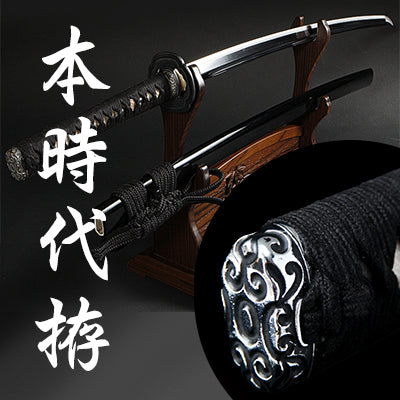 Iaido sword mounting from the period