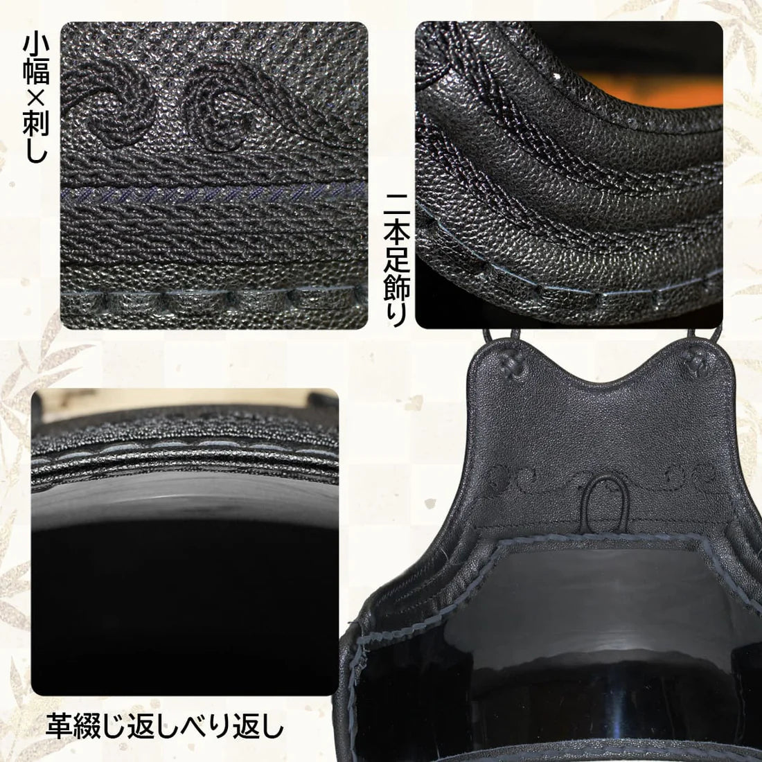 11/30まで大特価【西日本武道具】無幻FLY 機動性を高めた次の時代の実戦型 防具セット