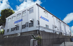 【HASEGAWA】投資は数億円！カーボンシナイ、実用化までの知られざる15年