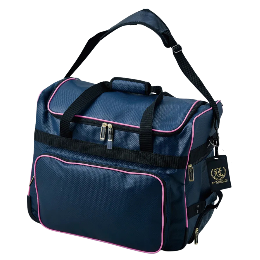 ゾロ目均一セール【松勘工業】冠 KENDO キャリー 剣道防具袋 200個限定色 ネイビー×ピンク