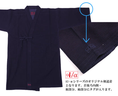 [Tozando] A-1α Single-Layer Practical Kendo Uniform