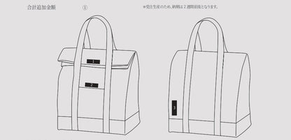 【信武】色季 Shiki 防具袋